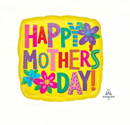 18" HMD BRIGHT YELLOW