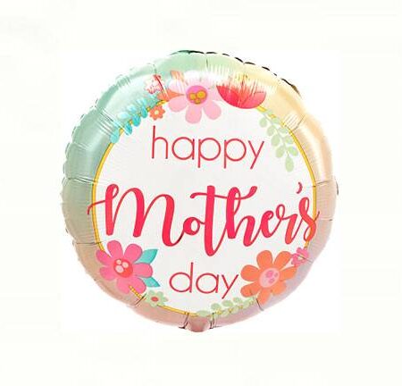 18" HMD FILTERED OMBRE FRONT